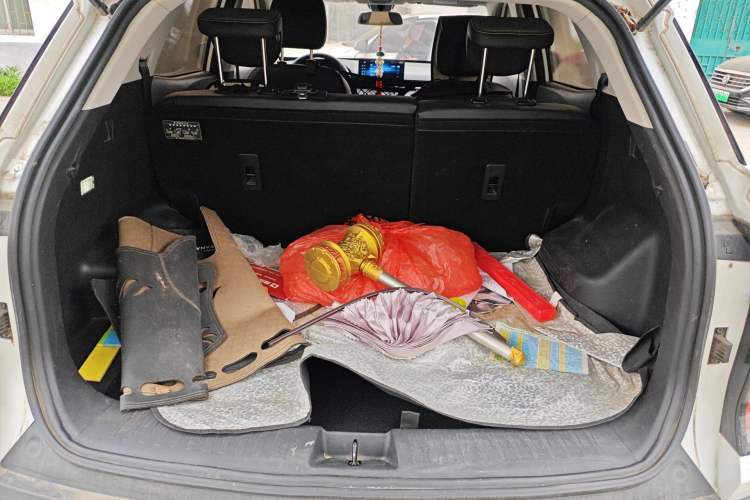 Used Baojun RS-3 2020 1.5L CVT Smart Elite Edition