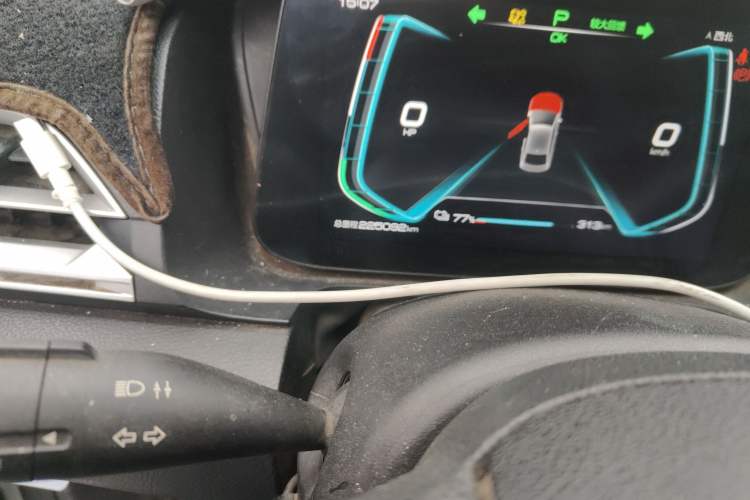 Used BYD e3 2020 400 Travel Edition