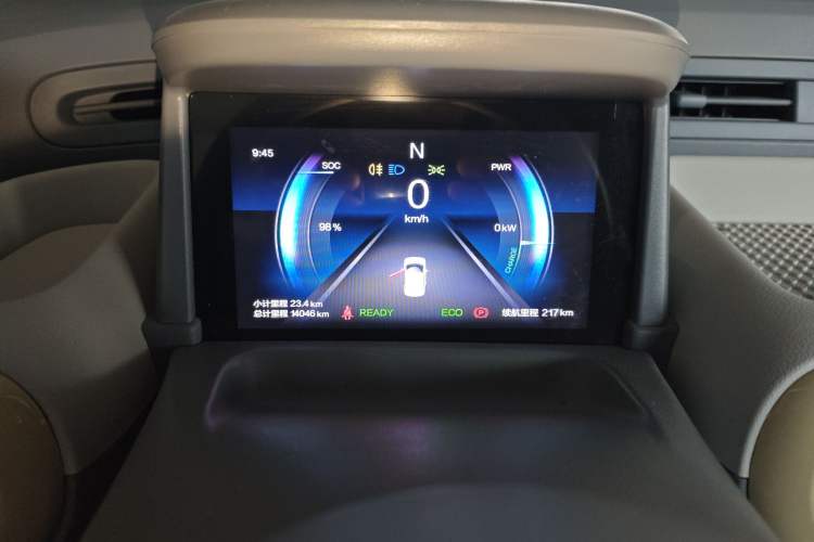 Used Bestune Pony 2025 222km Lightning Horse
