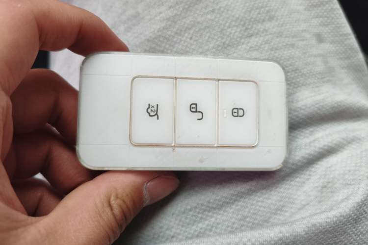 Used BYD Song New Energy 2017 Song DM 1.5TID All-Wheel Drive Luxury Model Vehicle Key