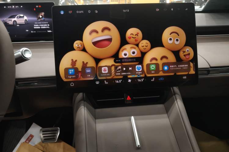 Used Hima Luxeed R7 2025 Range-Extended Version 251 km Max
