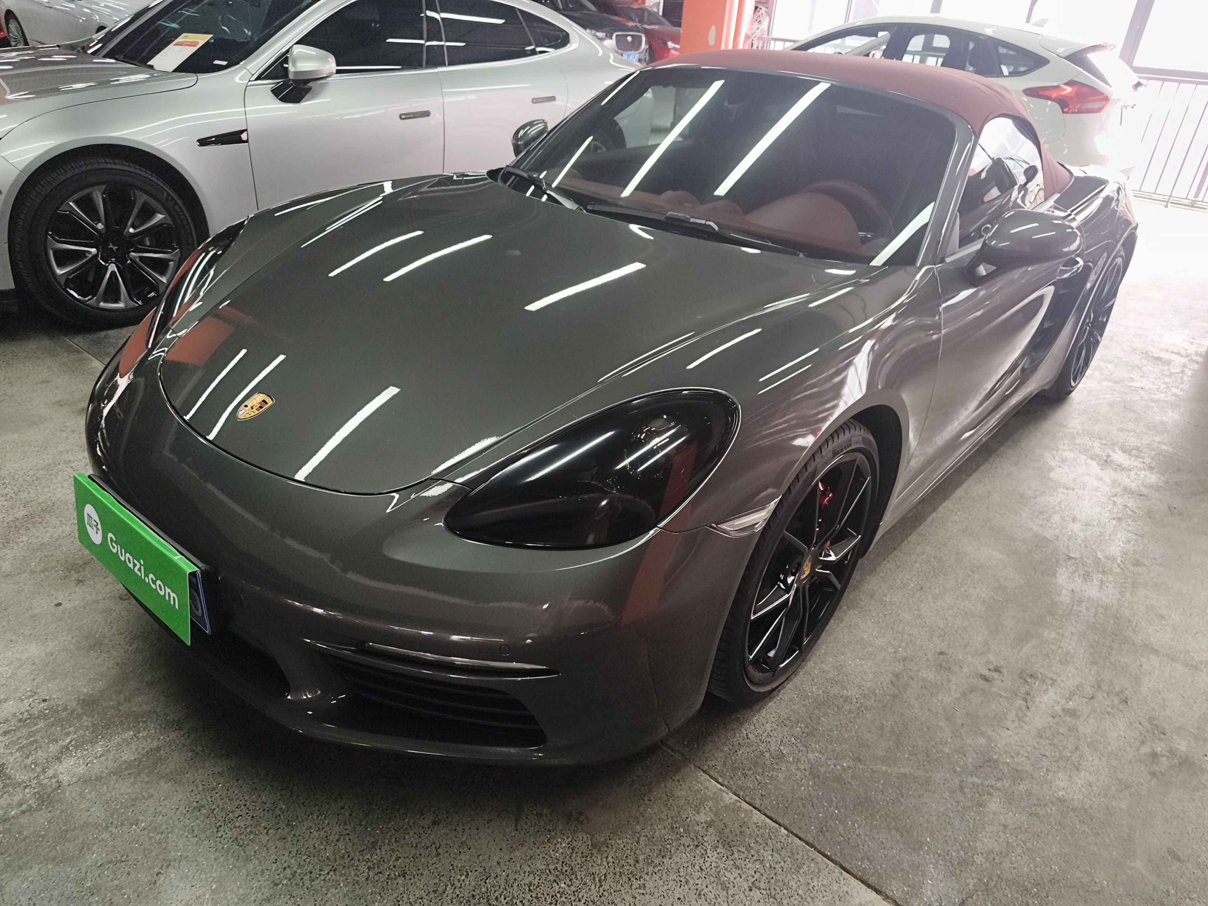 Under Front Bumper
