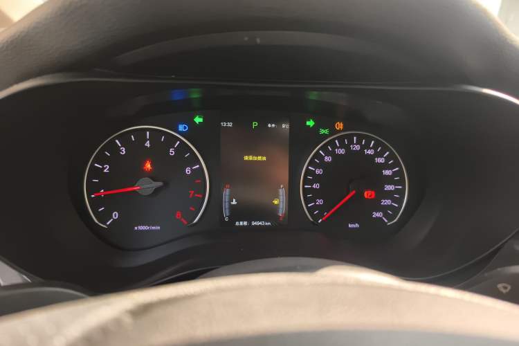 Used BYD Song MAX 2017 1.5T Automatic Smart Connect Elite 7-Seater