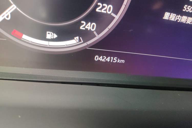 Used Land Rover Discovery 2020 3.0 SC V6 30th Anniversary Special Edition
