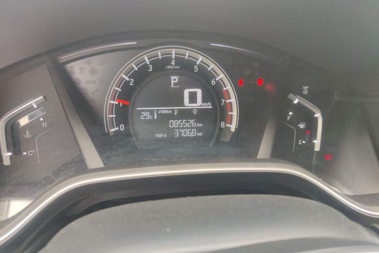 Used Honda CR-V 2021 240TURBO CVT 2WD Comfort Version
