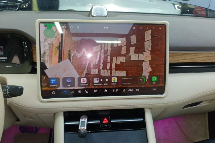 Used Hima AITO M7 2024 1.5T Intelligent Driving 4WD Max Edition 5 Seats