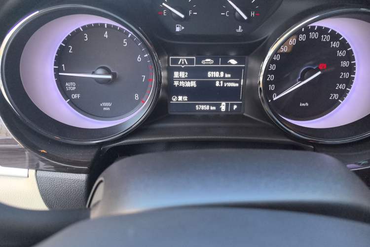 Used Buick Verano 2019 Sedan 15S Automatic Entry Model