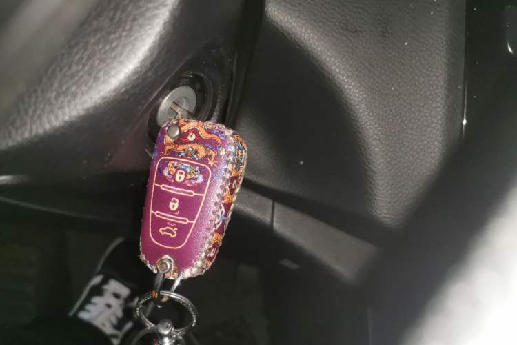 Used Haima S5 2015 1.5T CVT Luxury Model Vehicle Key