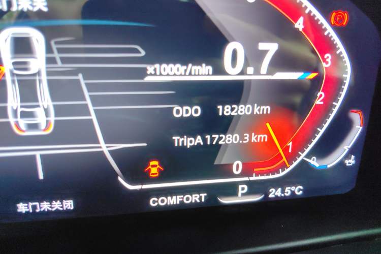 Used BMW X5 2014 xDrive35i Elegant Edition
