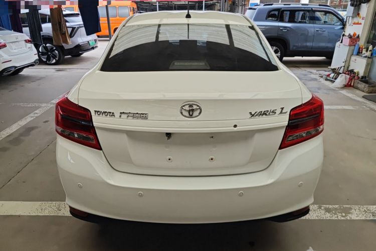 Used Toyota YARiS L  Zhi Xiang 2020 1.5L CVT Leading Edition
