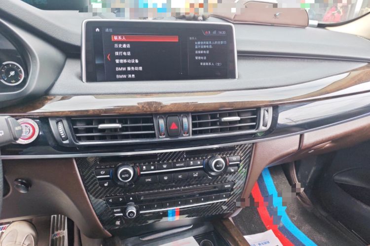 Used BMW X5 2017 xDrive35i Elegant Edition
