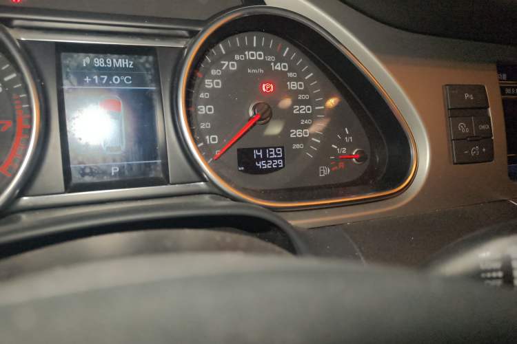 Used Audi Q7 2014 35 TFSI Ambition Edition
