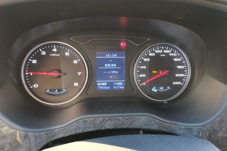 Used JAC Refine M4 2016 2.0L Manual Luxury Version
