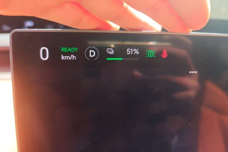 Used Xiaomi Auto YU7 2025 Ultra-Long Range High-Performance All-Wheel-Drive Max Edition Instrument Cluster