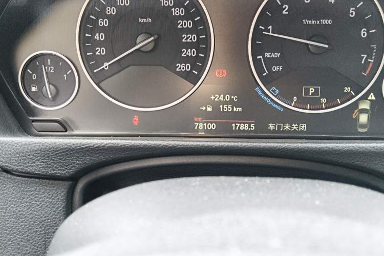 Used BMW 3 Series 2019 320Li Fashion Model
