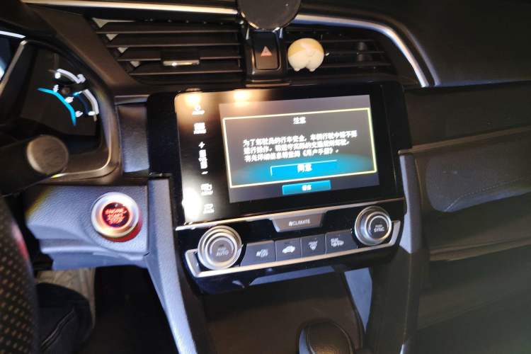 Used Honda Civic 2016 220TURBO CVT Luxury Edition
