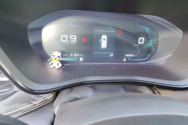 Used Baojun RS-3 2020 1.5L CVT Smart Elite Edition