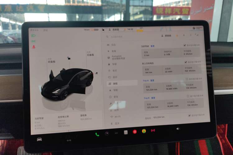 Used Tesla Model 3 2022 Rear-Wheel-Drive Version
