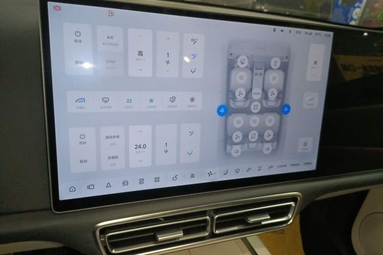 Used Li Auto L7 2024 MAX Model
