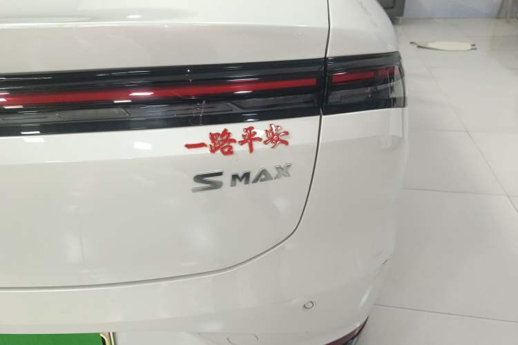 Used AION S MAX 2024 70 Star Edition