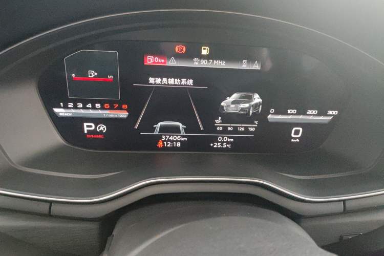 Used Audi A4L 2023 40 TFSI Luxury Dynamic Model