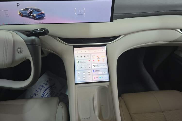 Used IM LS6 2025 Lingxi Intelligent Driving Edition Audio And AC Panel