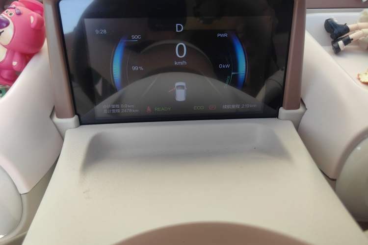 Used Bestune Pony 2026 222km Colorful Horse Odometer Close Up