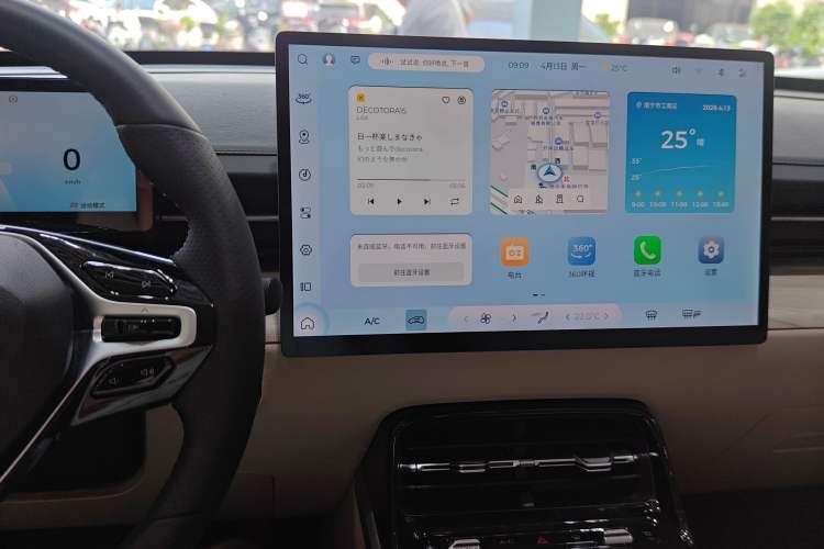 Used Wuling Xingguang 2024 Co-Creation Edition 510 Advanced Model Audio And AC Panel