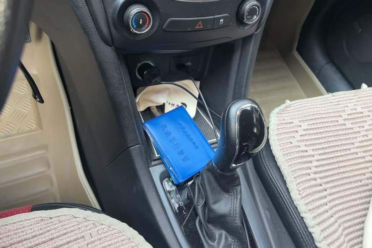 Used Chery Arrizo 5 2017 1.5L CVT Luxury Edition
