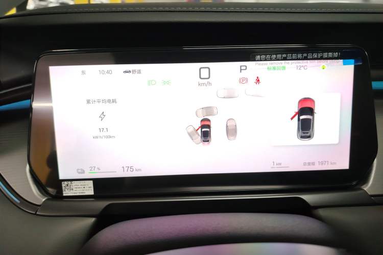 Used BYD Song L EV 2025 Intelligent Driving Version 662 km LiDAR Excellence Edition