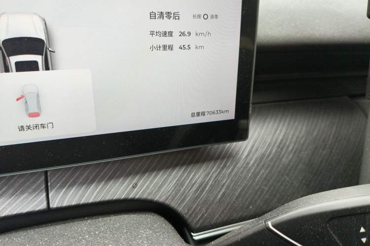 Used Chery Fengyun T9 2024 120 Long-Range Comfort Version 5-Seater with Ternary Lithium Battery Odometer Close Up