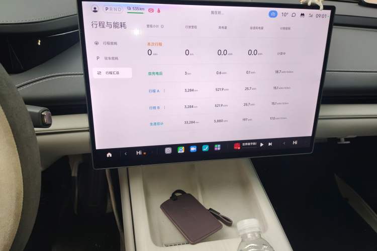 Used Xiaomi Auto SU7 2024 Rear-Drive Long-Range Intelligent Driving Version
