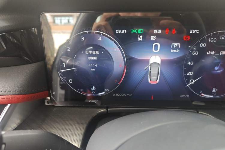Used Hongqi H6 2024 2.0T ZhiShang Version