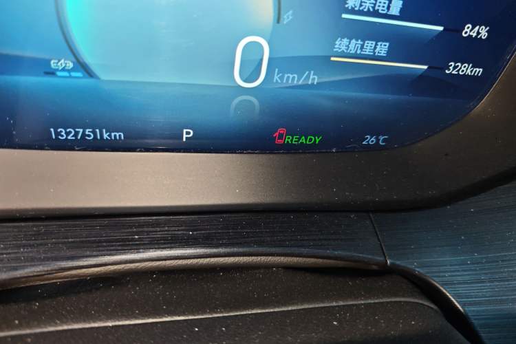 Used Buick Velite 6 2024 430km Comfort Edition
