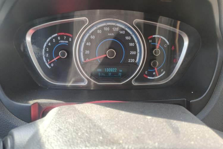 Used Haima S7 2015 2.0L Manual Smart Edition