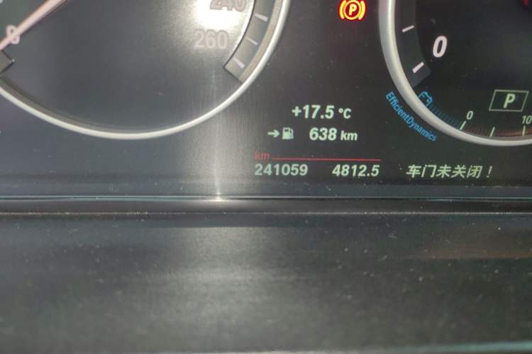 Used BMW 5 Series 2017 525Li Luxury Design Package Odometer Close Up