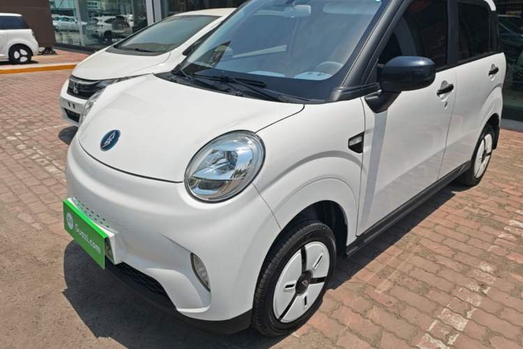 Used LINGBOX 2022 - Cai Wenji Edition Guazi used car, China used car export, Used car for sale, Used LINGBOX cars, Cheapest cars for sale, Electric vehicle, New energy car
