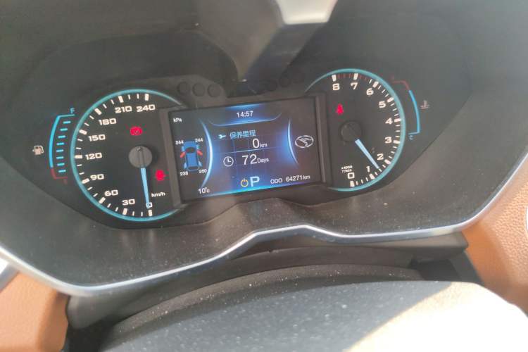 Used Soueast DX7 2017 1.5T Automatic Luxury Model
