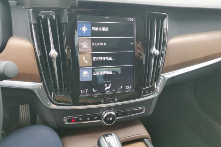 Used Volvo S90 2020 T5 Zhiyi Luxury Edition
