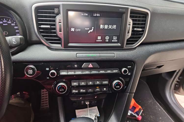 Used Kia KX5 2016 1.6T Automatic Two-Wheel Drive DLX
