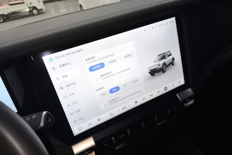 Used Deepal G318 2024 Four-Wheel Drive Comfort Edition
