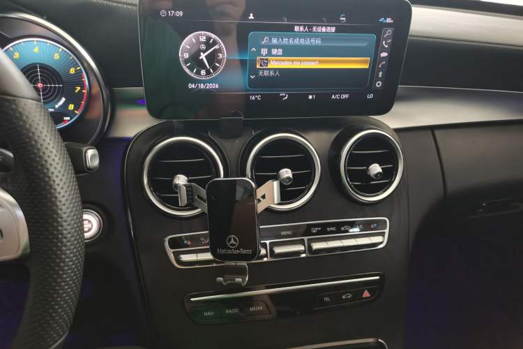 Used Mercedes-Benz C-Class 2020 Restyled C 200 L Fashion Edition Sport Version
