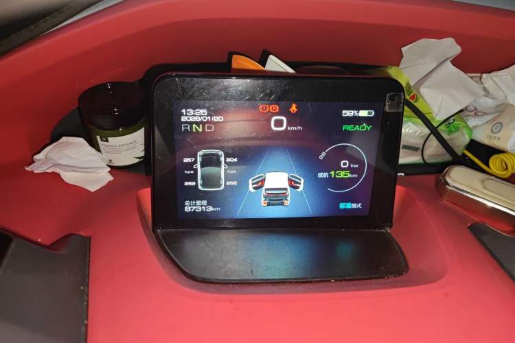 Used Baojun E200 2018 Smart Enjoy Edition Instrument Cluster