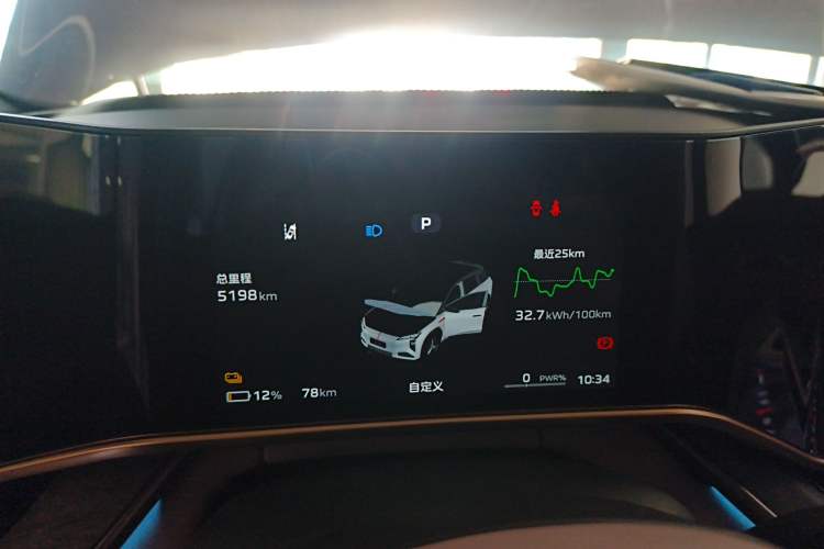 Used Hongqi Tiangong 08 2025 680 Ultra Four-Wheel-Drive Version Instrument Cluster