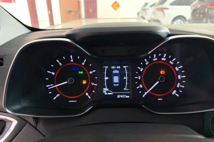 Used Chery Arrizo 5 2017 1.5L Manual Lingchao Edition Instrument Cluster