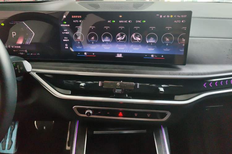 Used BMW X7 2023 xDrive40i Luxury M Sport Package
