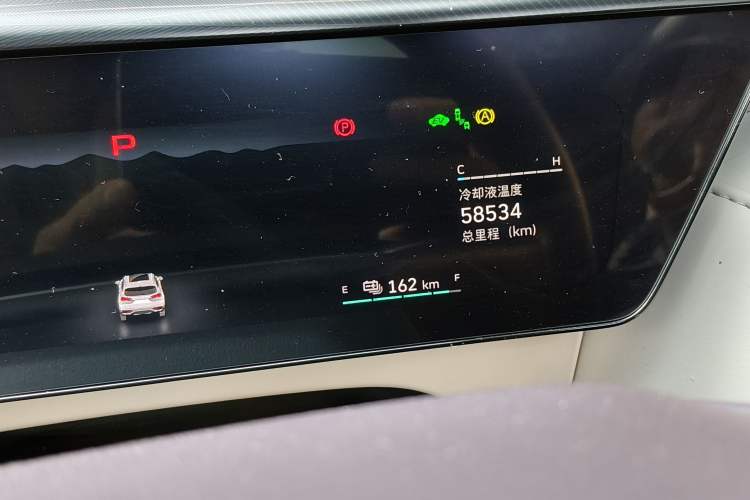 Used Wey Latte DHT-PHEV 2022 1.5T Two-Wheel Drive Big Cup
