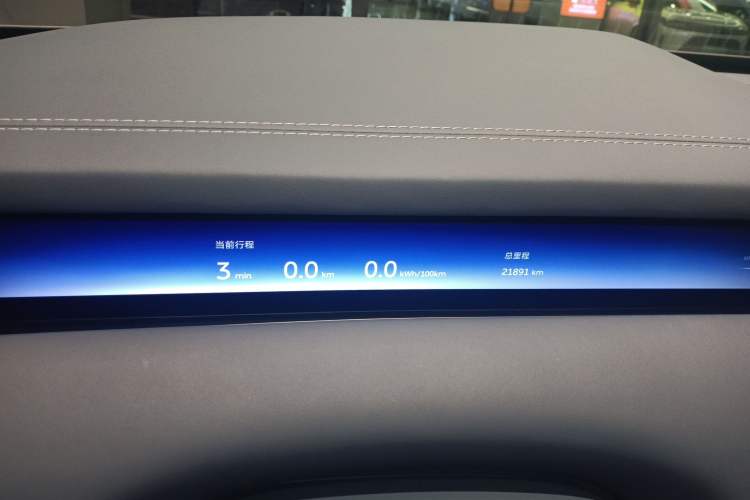 Used Nio ET9 2025 100kWh First-Edition Limited Edition