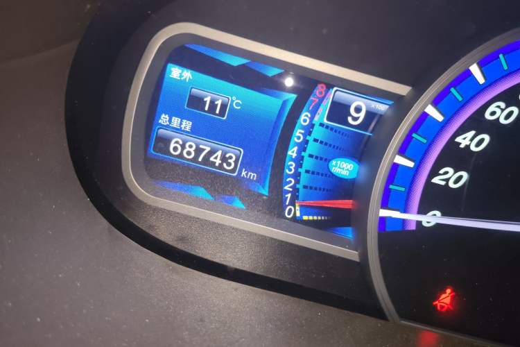 Used BYD S6 2014 2.0L Manual Luxury 5-Seater