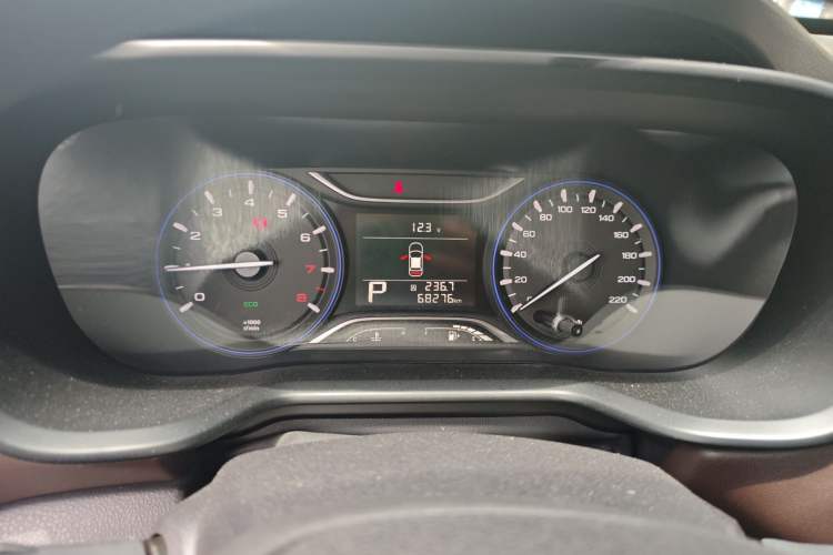 Used GAC Trumpchi GS3 2017 150N Automatic Elite Edition
